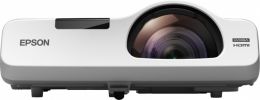 Проектор Epson EB-535W (V11H671040)