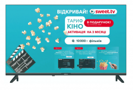 Телевизор Akai AK43UHD22W